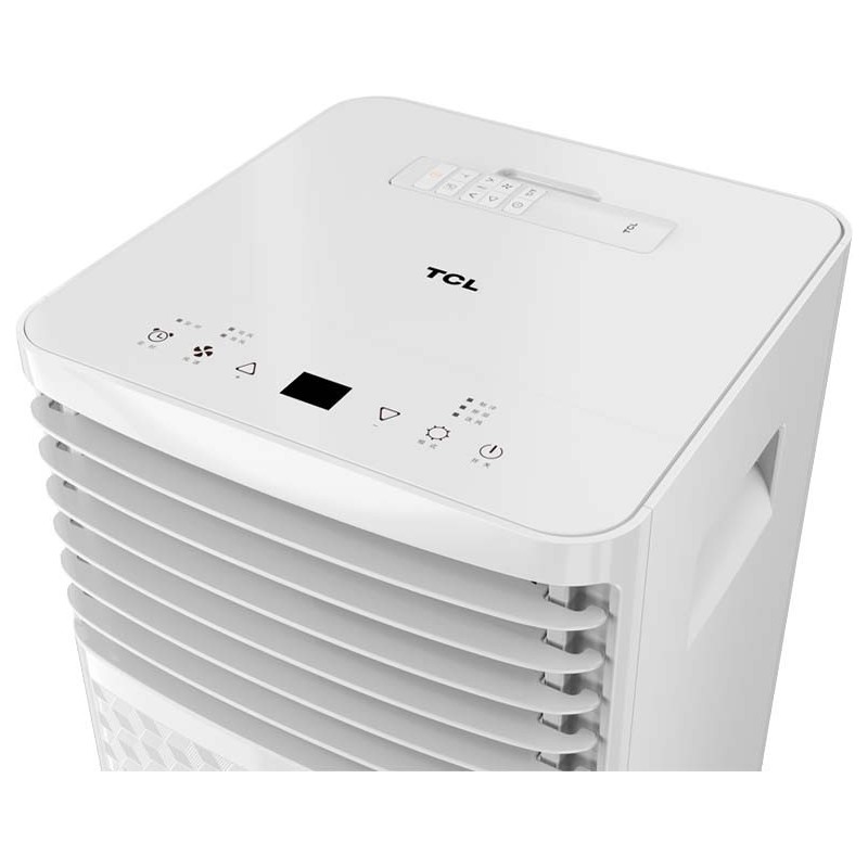 Мобільний кондиціонер TCL KY-18/QY(MZ)