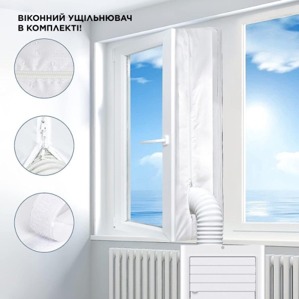 Мобильный кондиционер TCL TAC-07CPB/PSLW