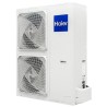 Зовнішній блок мультиспліт-системи Haier 2U40S2SM1FA
