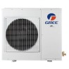 Зовнішній блок мультиспліт-системи Gree GWHD(21)NK3KO 3 port