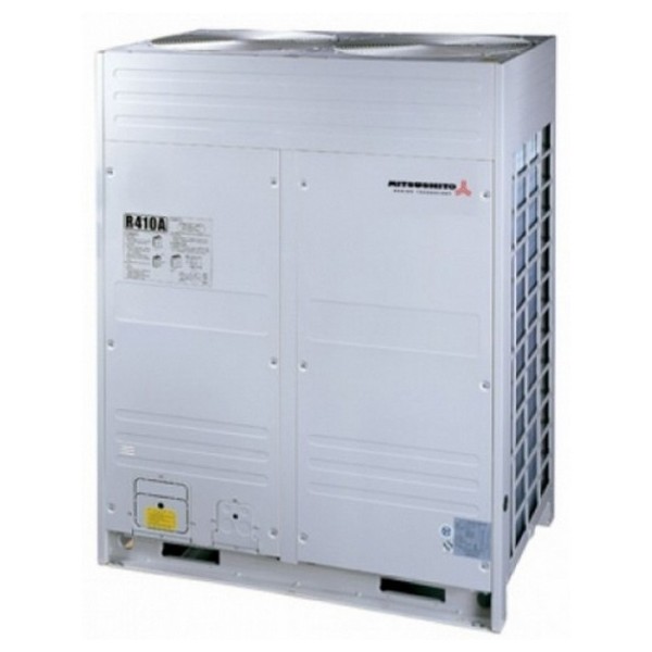 Зовнішній блок мультиспліт-системи Mitsushito MDVi-V252W / CSDN1