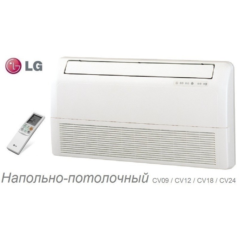 Внутренний блок мультисплит-системы LG CV12