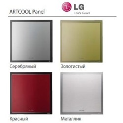 Внутрішній блок мультиспліт-системи LG MA12AHV