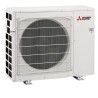 Наружный блок мультисплит-системы Mitsubishi Electric MXZ-2D42VA