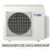Зовнішній блок мультиспліт-системи Daikin 3MXS68G