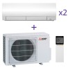 Комплект мультисплит системы Mitsubishi Electric MXZ-2D53VA + MSZ-FH25VE*2шт.