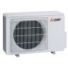Комплект мультисплит системы Mitsubishi Electric MXZ-2D53VA + MSZ-FH25VE*2шт.