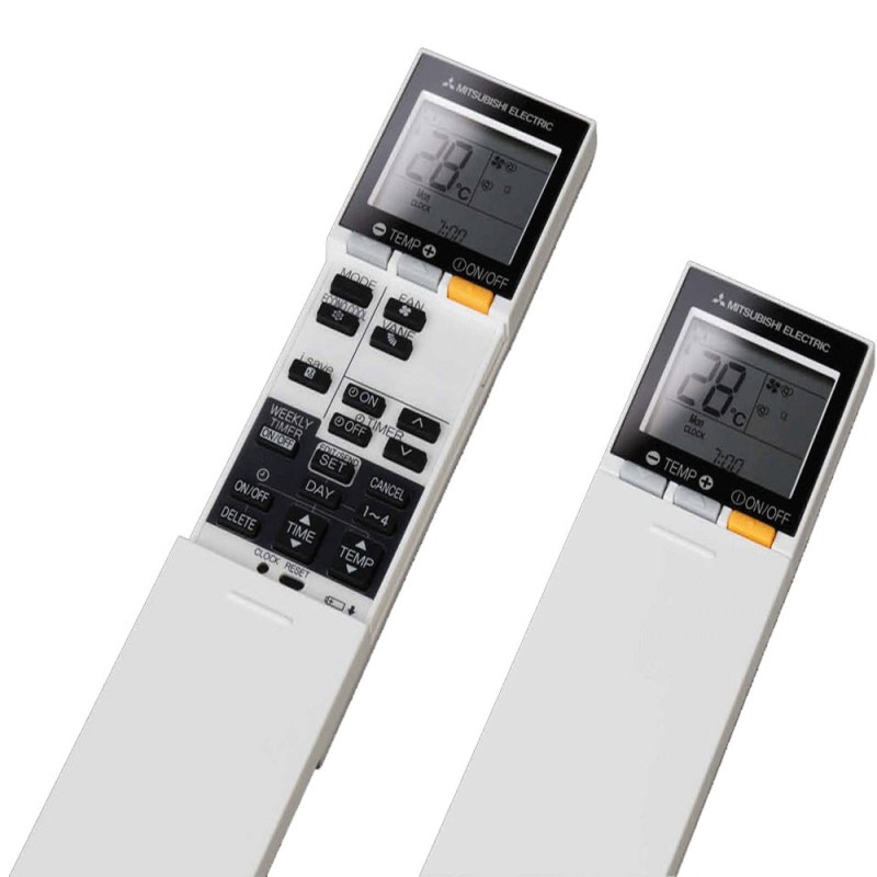 Комплект мультисплит системы Mitsubishi Electric MXZ-2D53VA + MSZ-FH25VE*2шт.