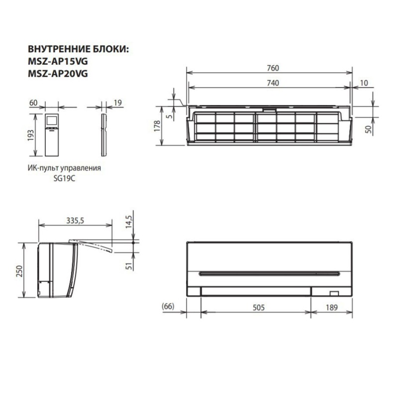 Внутрішній блок мультиспліт-системи Mitsubishi Electric MSZ-AP15VG-ER1