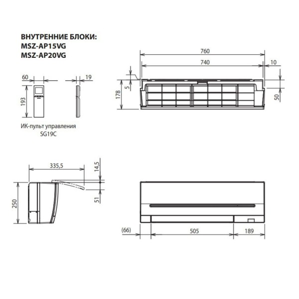Внутрішній блок мультиспліт-системи Mitsubishi Electric MSZ-AP15VG-ER1