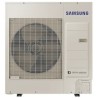 Тепловий насос Samsung EHS AE090RXEDGG/EU/ AE090RNYDGG/EU