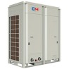 Тепловий насос Cooper&Hunter Inverter Modular Heat Pump CH-HP35UIMRM