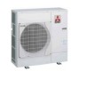 Тепловой насос Mitsubishi Electric PUHZ-W85VHA2R4