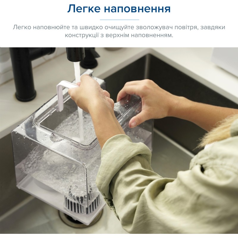 Зволожувач повітря Levoit LV600S Smart (LUH-A602S-WEU)