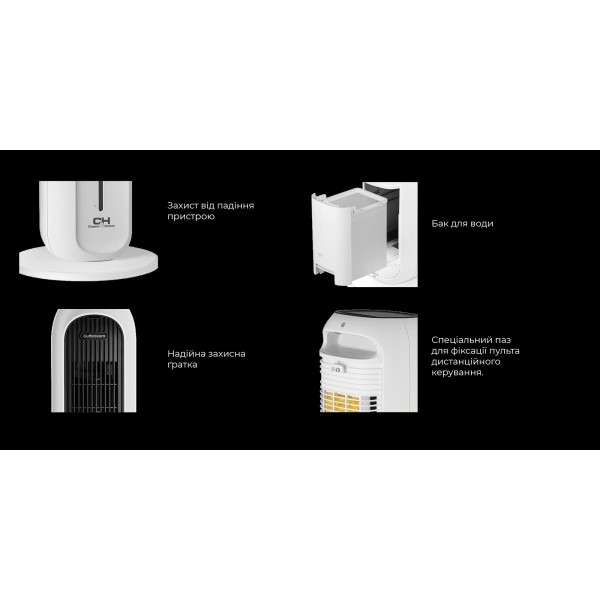 Кліматичний комплекс Cooper&Hunter 4в1 (CH-PHF45402EV)