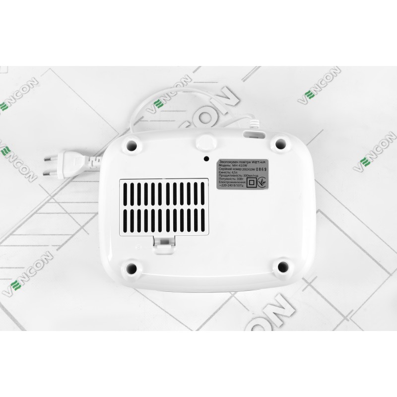 Зволожувач повітря WetAir MH-410W