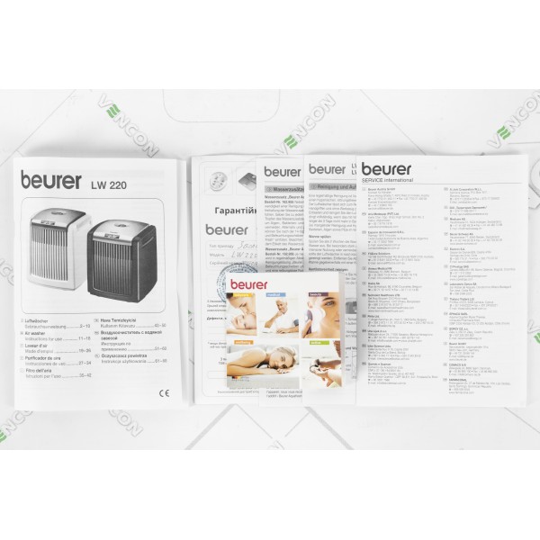 Зволожувач повітря Beurer LW 220 black