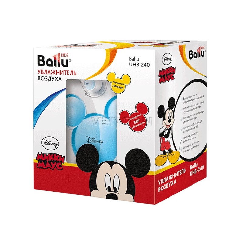 Зволожувач повітря Ballu UHB-240 Disney Blue