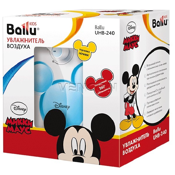 Зволожувач повітря Ballu UHB-240 Disney Blue