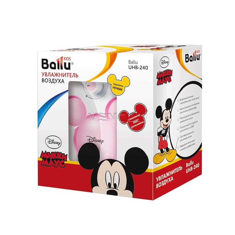 Зволожувач повітря Ballu UHB-240 Disney Pink