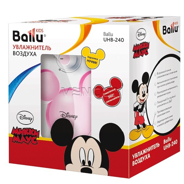 Зволожувач повітря Ballu UHB-240 Disney Pink