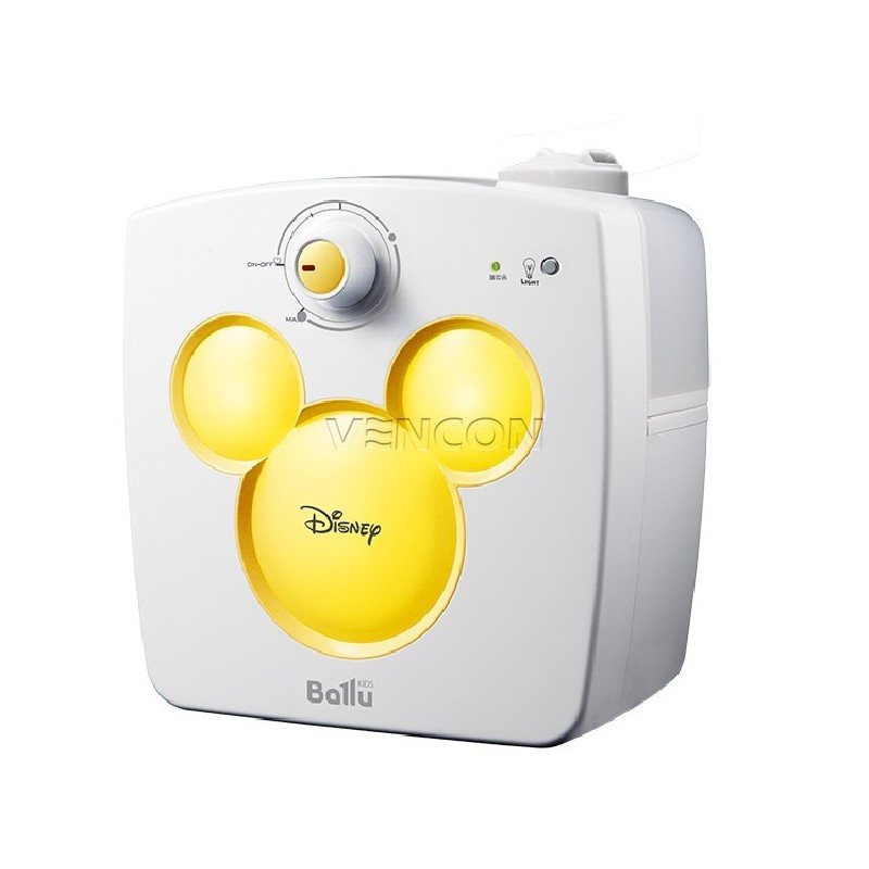 Ballu UHB-240 Disney Yellow