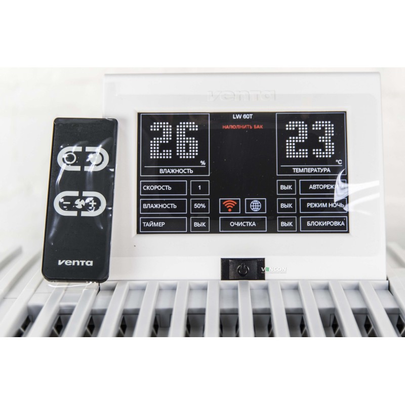 Зволожувач повітря Venta LW60T WiFi White