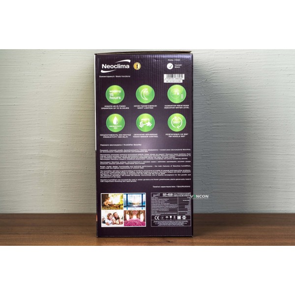 Зволожувач повітря Neoclima SP-45B