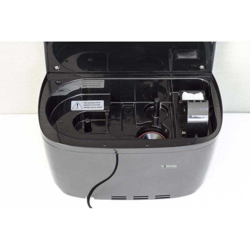 Зволожувач повітря Neoclima SP-45B