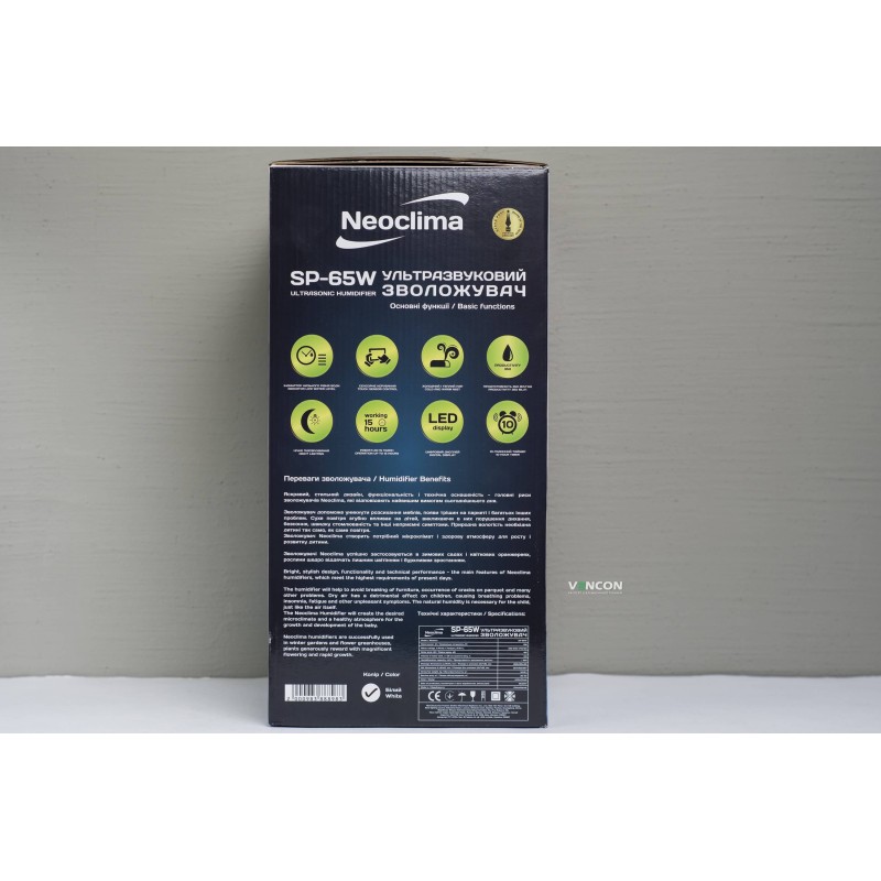 Зволожувач повітря Neoclima SP-65W