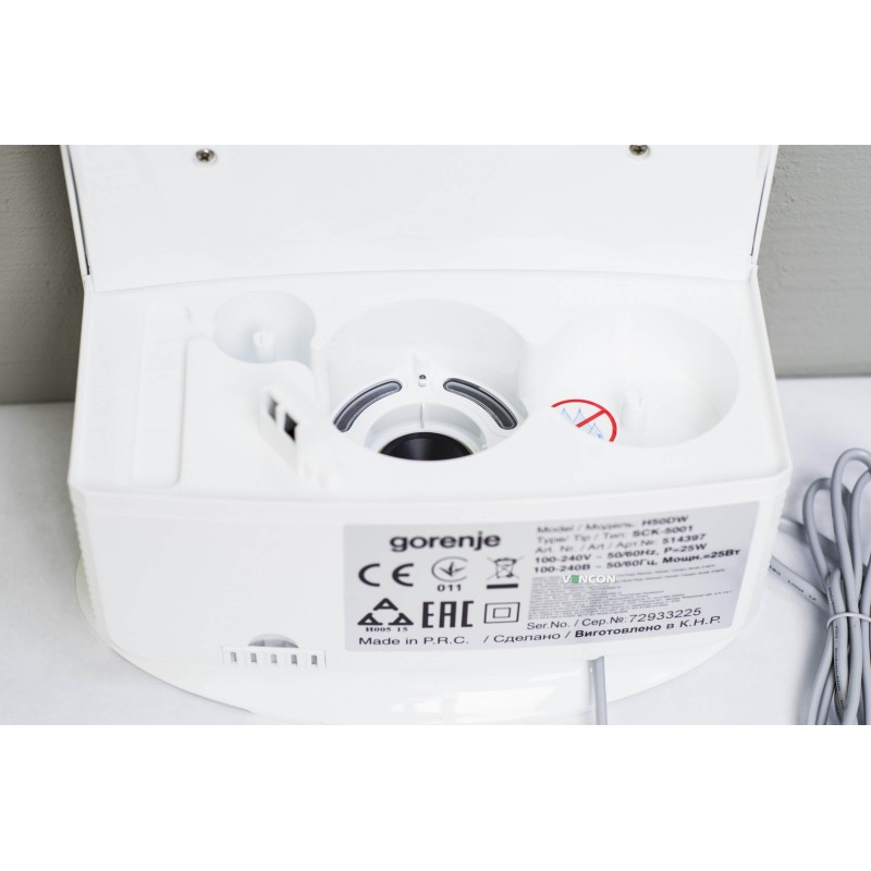 Gorenje H50DW