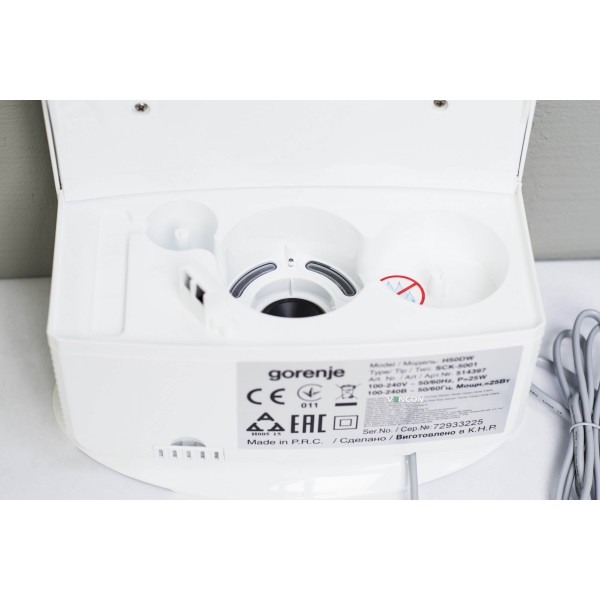 Gorenje H50DW