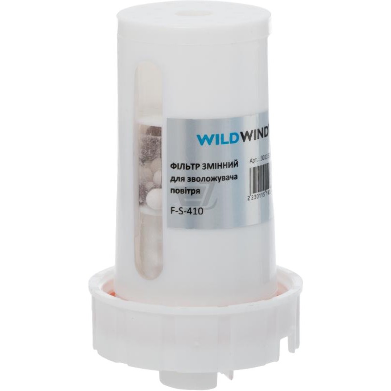 Зволожувач повітря Wild Wind S-410WT