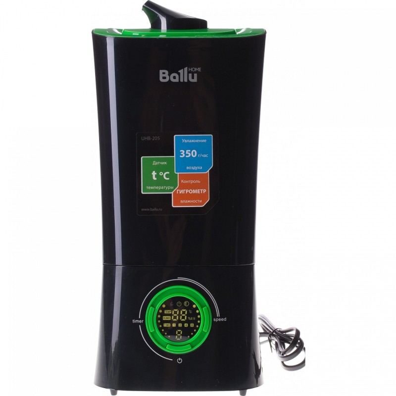 Ballu UHB-205 Black/Green