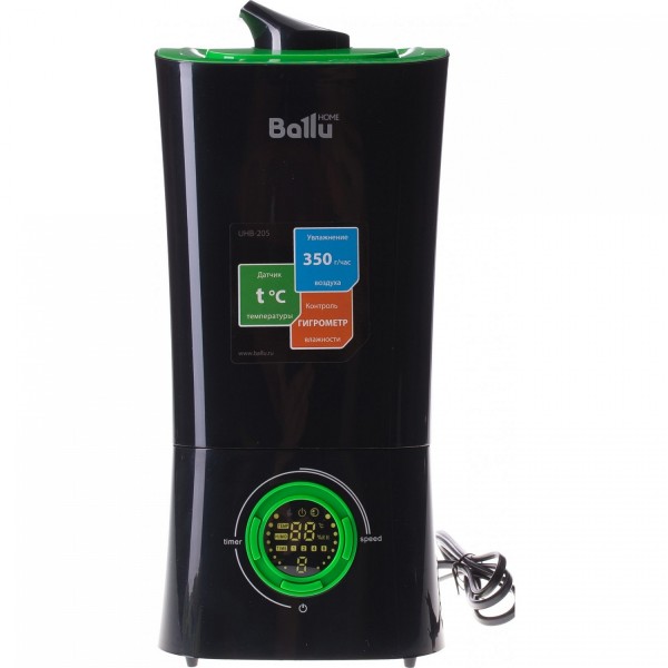 Ballu UHB-205 Black/Green
