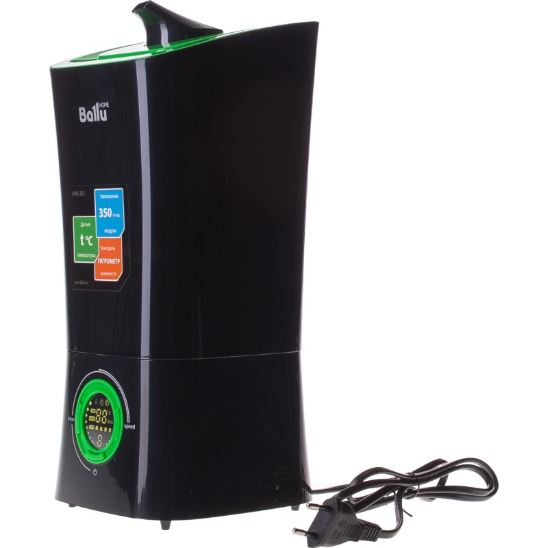 Ballu UHB-205 Black/Green