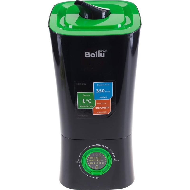 Ballu UHB-205 Black/Green