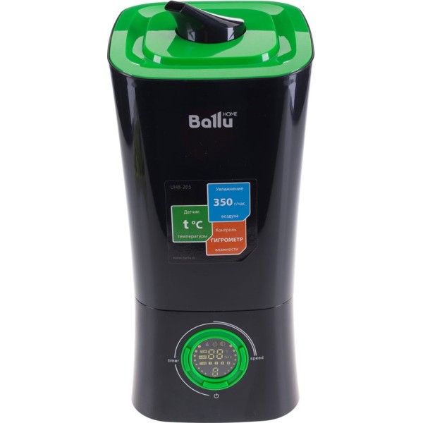 Ballu UHB-205 Black/Green