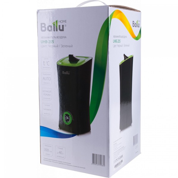 Ballu UHB-205 Black/Green