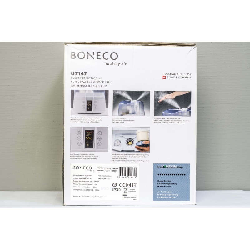 Зволожувач повітря Boneco U7147 Black