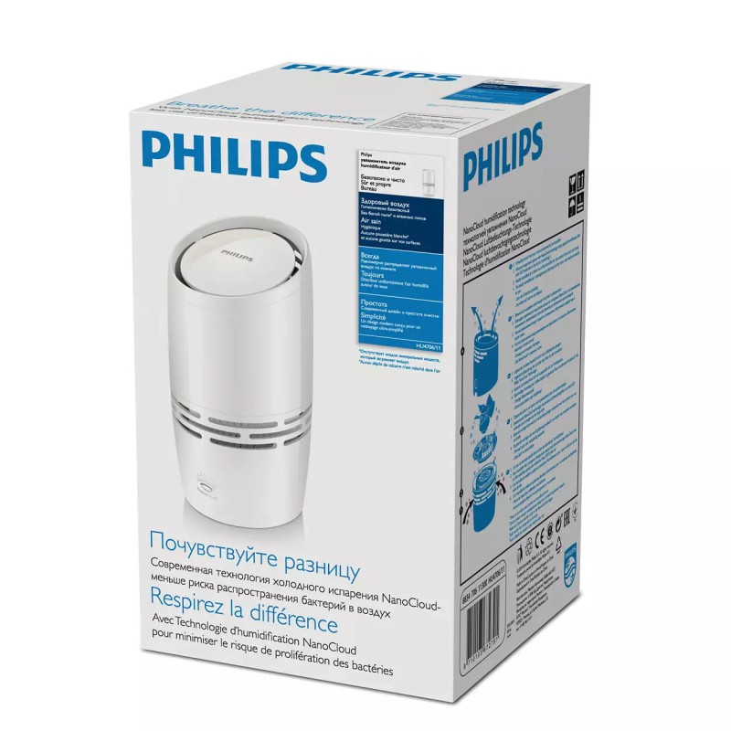 Зволожувач повітря Philips HU4706/11