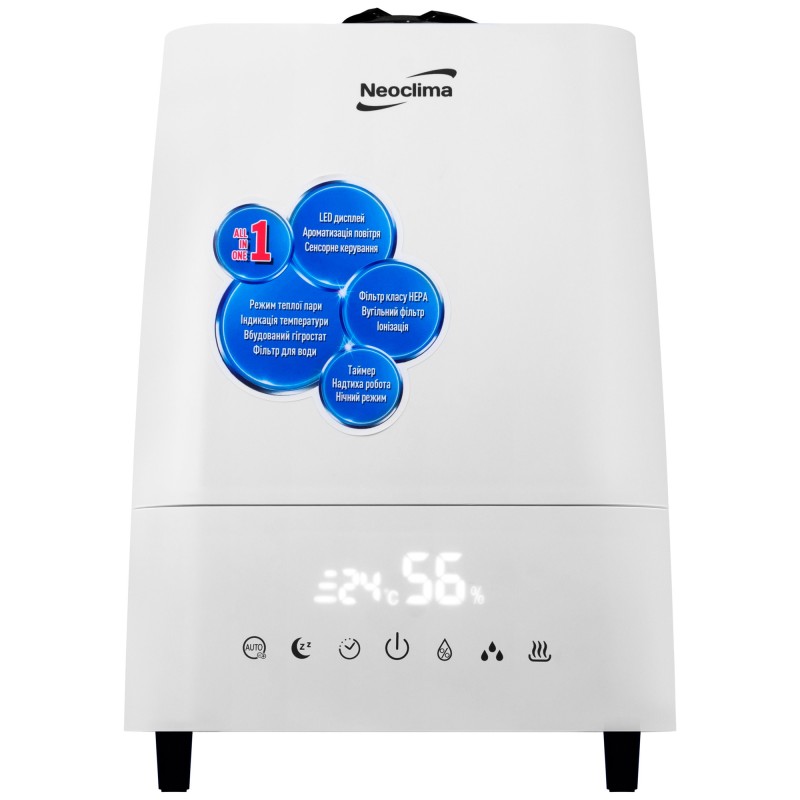 Зволожувач повітря Neoclima SP-75WB