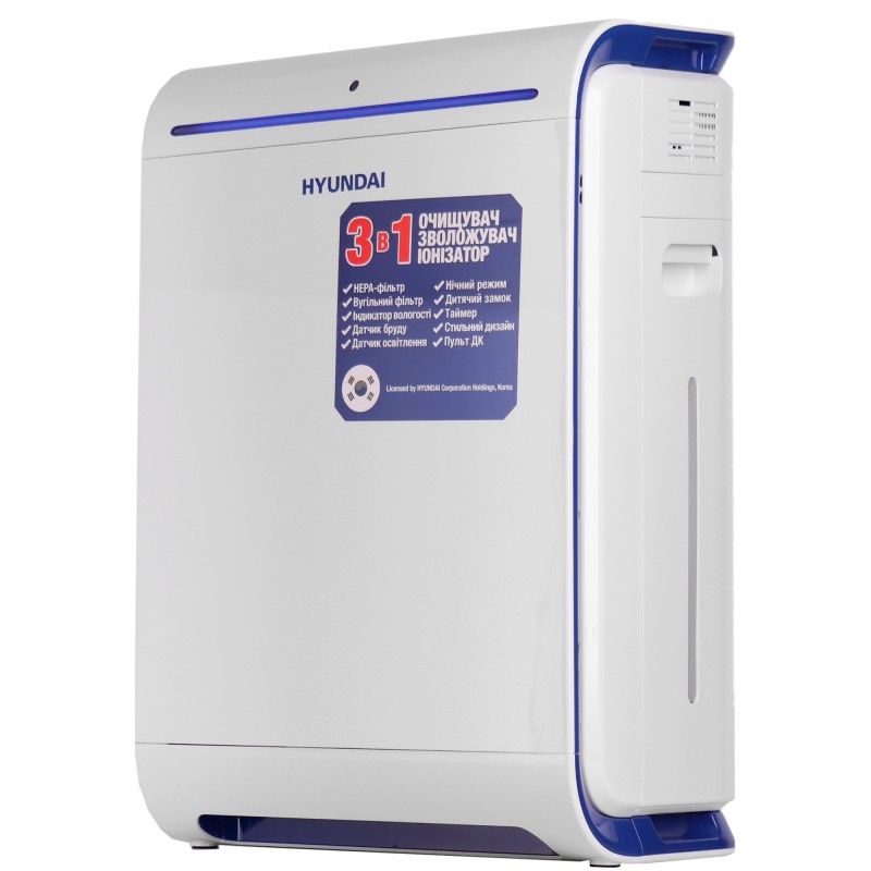 Зволожувач повітря Hyundai HP-50