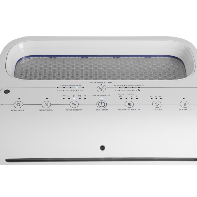 Зволожувач повітря Hyundai HP-50