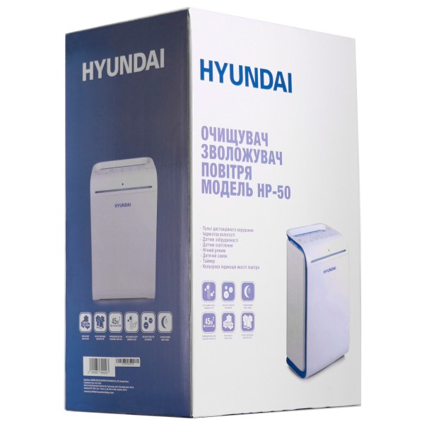 Зволожувач повітря Hyundai HP-50