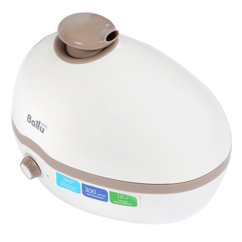 Ballu UHB-100 білий/бежевий