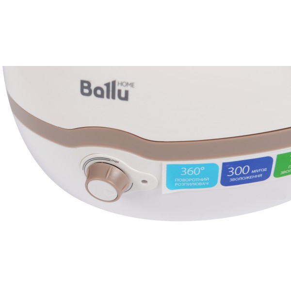 Ballu UHB-100 білий/бежевий