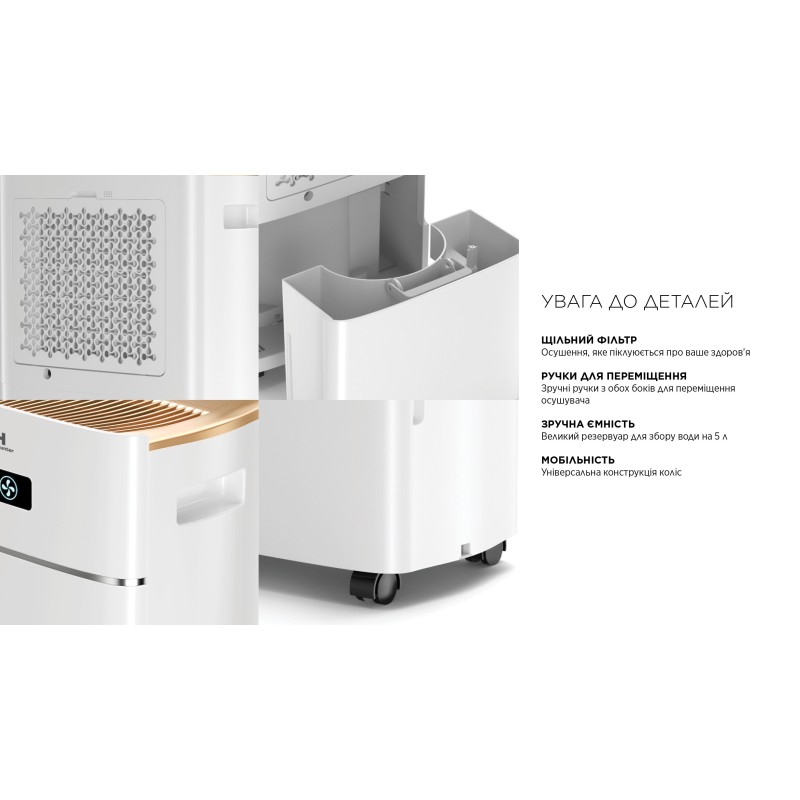 Осушувач повітря Cooper&Hunter WD8 WF CH-D014WD8-30LDWF