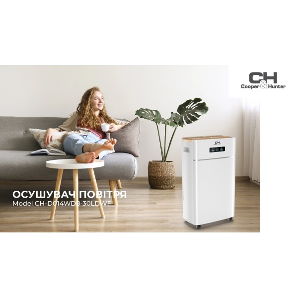 Осушувач повітря Cooper&Hunter WD8 WF CH-D014WD8-30LDWF