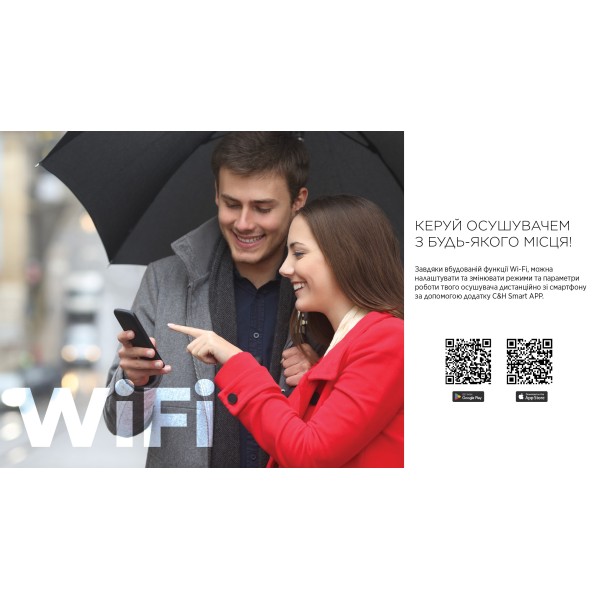 Осушувач повітря Cooper&Hunter WD8 WF CH-D014WD8-30LDWF